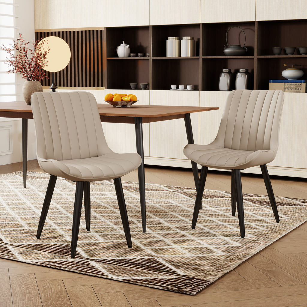 Set Of 4 Modern PU Leather Dining Chairs With Thick Cushions & Metal Legs, Armless Faux Leather Side Chairs For Kitchen, Dining Room