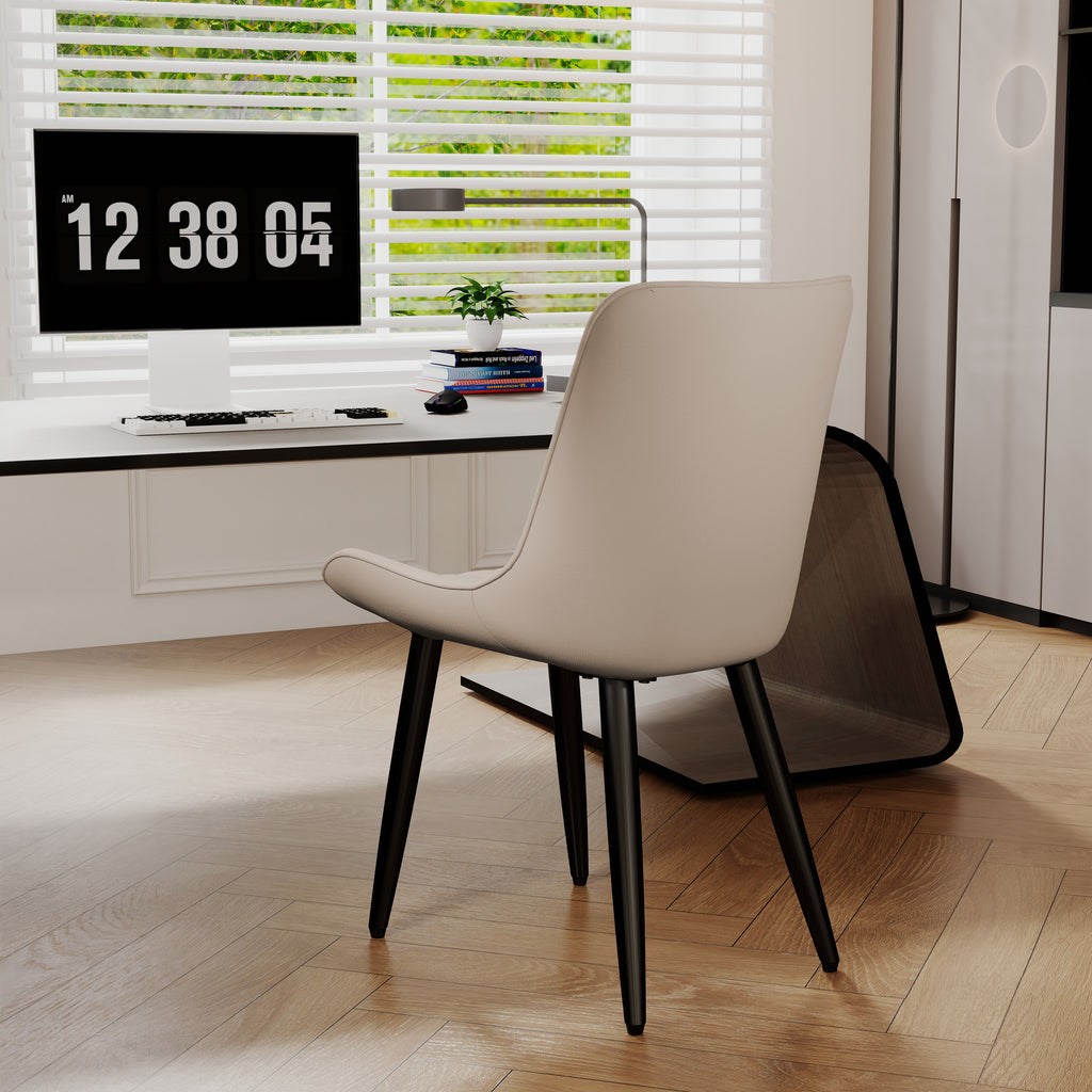 Set Of 4 Modern PU Leather Dining Chairs With Thick Cushions & Metal Legs, Armless Faux Leather Side Chairs For Kitchen, Dining Room